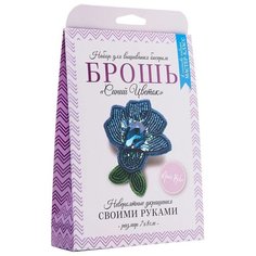 НБР-18010 Набор для вышивания бисером: Брошь Синий цветок. Mari Kole