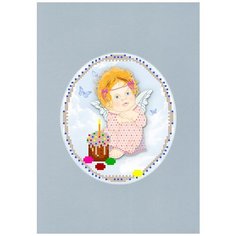 105/БП Наборы для вышивания с бисером и паспарту Матренин посад Светлый ангел, 20,5*30,5 см