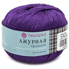 Пряжа Пехорка Ажурная (100%мерсеризованный хлопок) (78 фиолетовый) 10 шт