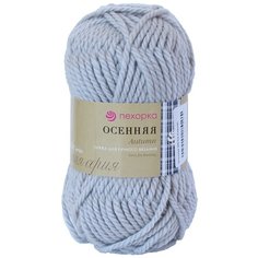 Пряжа Пехорка Осенняя 200гр. 150м. (25% шерсть, 75% акрил) (08-Св.Серый) 5 шт