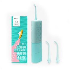 Ирригатор Xiaomi Dr.Bei F2 Green
