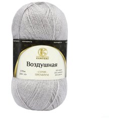 Пряжа Камтекс Воздушная 100гр. 370м (меринос 25%, шерсть 25% акрил 50%) (008 серебристый) 5 шт