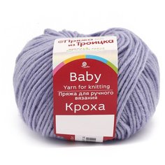 Пряжа из Троицка Кроха 50гр 135м (20%шерсть мериноса, 80%акрил) (25 кристалл) 10 шт Троицкая камвольная фабрика