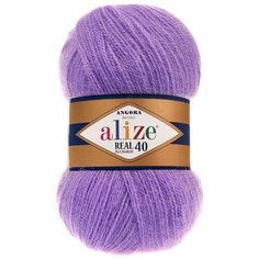 Пряжа ALIZE Angora real 40 100 гр. 480м (40% шерсть, 60% акрил) (206 виолет) 5 шт