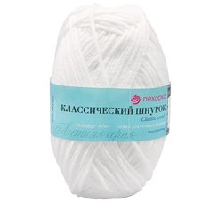 Пряжа Пехорка Классический шнурок 50гр. 135 м. (60% хлопок, 40% акрил) (01 белый) 5 шт