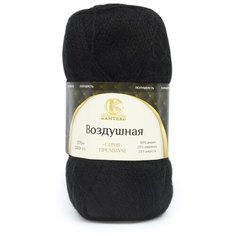 Пряжа Камтекс Воздушная 100гр. 370м (меринос 25%, шерсть 25% акрил 50%) (003 черный) 5 шт