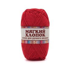 Пряжа Камтекс Мягкий хлопок 100гр. 220м. (70% хлопок, 30% нейлон) (046 красный) 10 шт