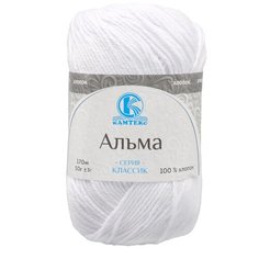 Пряжа Камтекс Альма 50гр. 170м. (100% хлопок) (002 отбелка) 5 шт