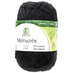 Пряжа Камтекс Мотылек 50гр. 140м. (70% хлопок, 30% лавсан) (003 черный) 5 шт