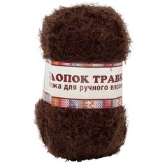 Пряжа Камтекс Хлопок Травка 100гр. 220м. (65%хлопок, 35%полиамид) (063 шоколад) 10 шт