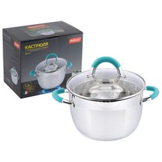 КАСТРЮЛЯ НЕРЖАВ. "BRAVO" 2,9 Л СТЕКЛ. КРЫШКА, 18*11,5 СМ (1/6) "MALLONY"