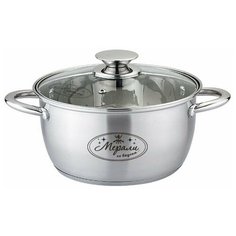 Кастрюля Merali Модерн ММ-18 с крышкой размер 16х9см 1,8л Мерали