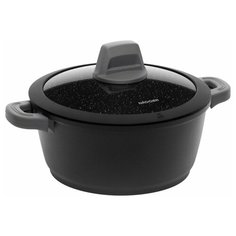 Кастрюля DARA с антипригарным покрытием, с крышкой, 20 см/2,4 л Nadoba 729112