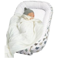 Подушка-Позиционер для сна AmaroBaby кокон-гнездышко EXCLUSIVE Creative Collection LEAVES