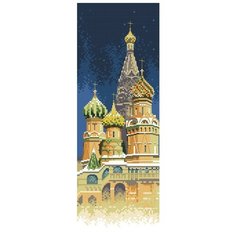 Набор для вышивания Белоснежка 4061-14 Покровский собор