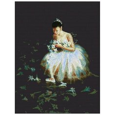 Набор для вышивания Белоснежка 1371-14 Среди цветов