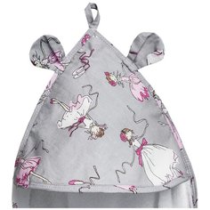 Полотенце детское с уголком AmaroBaby CUTE LOVE МЕЧТА (белый), 90х90 см.