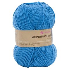 Пряжа Пехорка Мериносовая (50%шерсть, 50%акрил) (98 лесной колокольчик) 10 шт