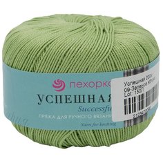 Пряжа Пехорка Успешная 50гр. 220м. (100% мерс. хлопок) (09-Зеленое яблоко) 10 шт