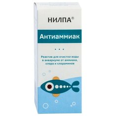Nilpa Антиаммиак средство для профилактики и очищения аквариумной воды, 100 мл