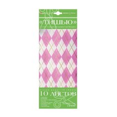 Цветная бумага тишью с орнаментом Альт, 50х66 см, 10 л.