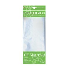 Цветная бумага тишью с орнаментом Альт, 50х66 см, 10 л.