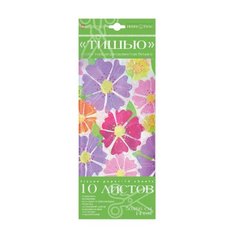 Цветная бумага тишью с орнаментом Альт, 50х66 см, 10 л.