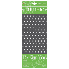 Цветная бумага тишью с орнаментом Альт, 50х66 см, 10 л.