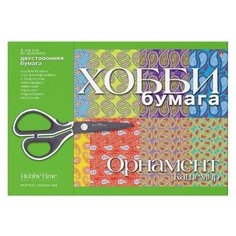 Цветная бумага для декорирования и творчества Альт, A4, 8 л.