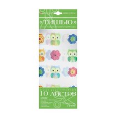 Цветная бумага тишью с орнаментом Альт, 50х66 см, 10 л.