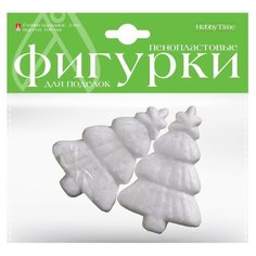 Пенопластовые фигурки. ЕЛОЧКИ НАРЯДНЫЕ, 100 ММ, 2 ШТ. Hobby Time