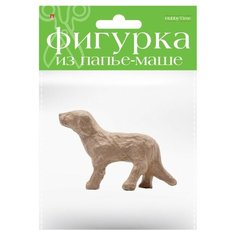 Фигурка из папье-маше. "СОБАКА" 4x15x10 см Hobby Time