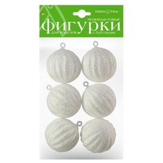 Пенопластовые фигурки. ФИГУРНЫЕ ШАРЫ С ГЛИТТЕРОМ. Ø 40 ММ, 6 ШТ. Hobby Time