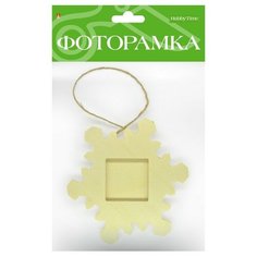 Фоторамка Hobby Time "СНЕЖИНКА" 11 Х 11 Х 0,3 СМ