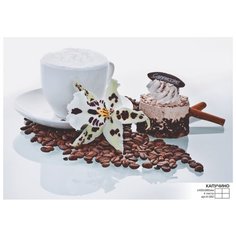 Фотообои бумажные Симфония Капучино К-060 1.4х0.98м разноцветный