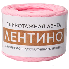 Пряжа Softino Лентино однотонная, 97 % хлопок, 320 г, 100 м, светло-розовый