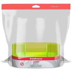 Подставка настольная пластиковая ErichKrause® Victoria, Neon, желтый