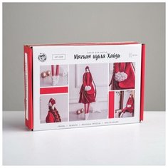 Набор для шитья Арт Узор Мягкая кукла "Хайди", 15,6*22,4*5,2 см