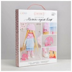 Набор для шитья Арт Узор интерьерная кукла "Клэр", 18*22,5*3 см (3548672)