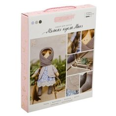 Набор для шитья Арт Узор интерьерная кукла "Маня", 18*22,5*2,5 см (3299323)