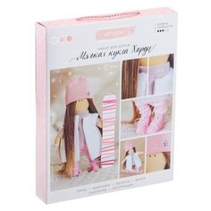 Набор для шитья Арт Узор интерьерная кукла "Харди", 18*22,5*2,5 см (3299333)