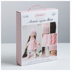 Набор для шитья Арт Узор Интерьерная кукла "Мика", 18*22,5*4,5 см (3548670)