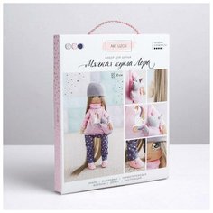 Набор для шитья Арт Узор Интерьерная кукла "Лора", 18*22,5*2,5 см (3548678)