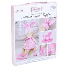 Набор для шитья Арт Узор интерьерная кукла "Паффи", 18, 9*22,5*2,5 см (3299327)