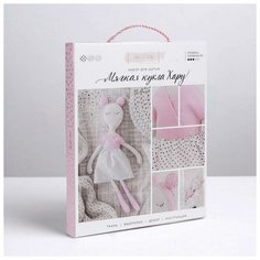 Набор для шитья Арт Узор интерьерная кукла "Хару", 18*22,5*2 см (3548685)