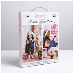 Набор для шитья Арт Узор Интерьерная кукла "Эмма", 18*22,5*3 см (3548671)