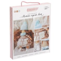 Набор для шитья Арт Узор интерьерная кукла "Лола", 18*22,5*2,5 см (3299336)