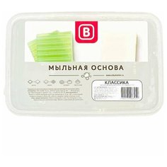 Мыльная основа "КЛАССИКА" прозрачная Выдумщики Выдумщики.Ru