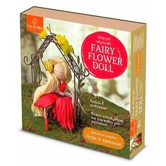 FB606705 Набор для творчества Куколка на качелях Леди в красном Леда