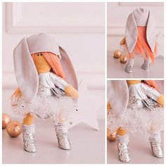 4922080 Интерьерная кукла Эстери набор для шитья, 15,6*22.4*5.2 см Арт Узор